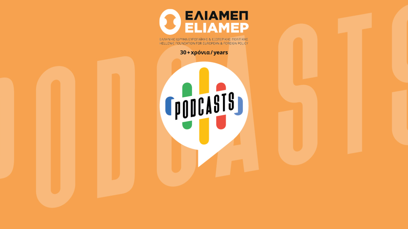 Podcasts_Site11